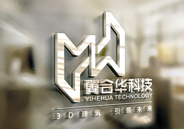 南京翼合华数字科技有限公司