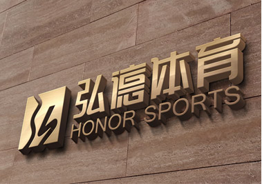南京弘德体育