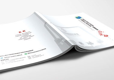 南京环保产业创新中心有限公司成果展               