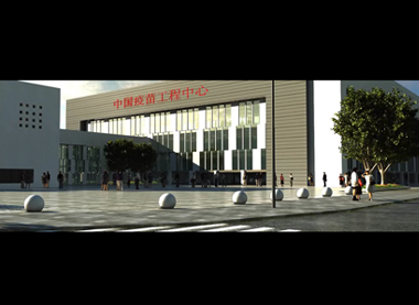 泰州医药城宣传片