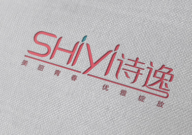 南京诗逸服饰有限公司